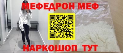 соль курить ск Коломна