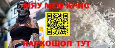 соль курить ск Коломна