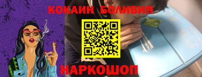 меф Ковров