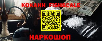 прущая мука Когалым