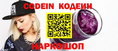 меф Ковров