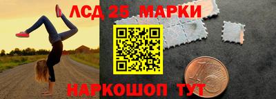 соль курить ск Коломна