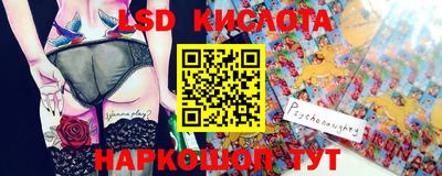 меф Ковров