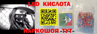 соль курить ск Коломна