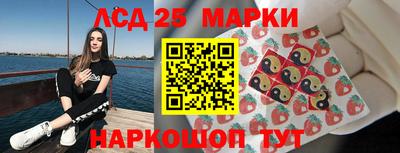 соль курить ск Коломна
