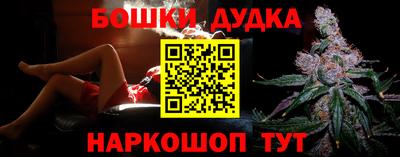 меф Ковров