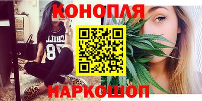 прущая мука Когалым
