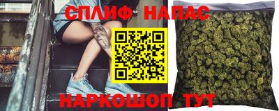 соль курить ск Коломна