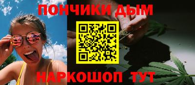 прущая мука Когалым