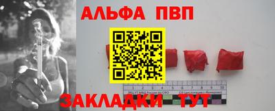 меф Ковров