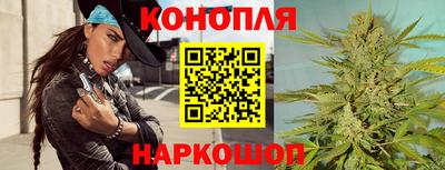 соль курить ск Коломна