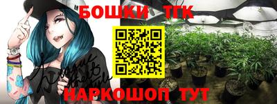 прущая мука Когалым
