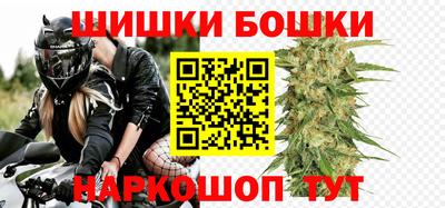 прущая мука Когалым
