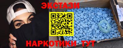соль курить ск Коломна
