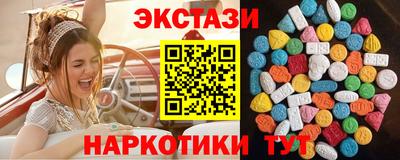 меф Ковров