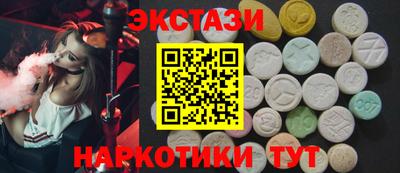 меф Ковров