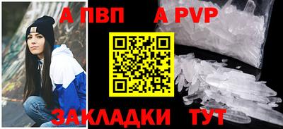 соль курить ск Коломна