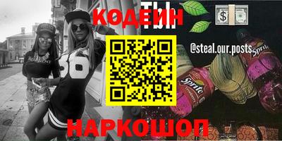 меф Ковров