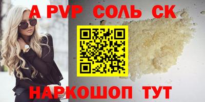 меф Ковров