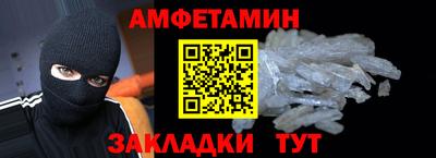 соль курить ск Коломна