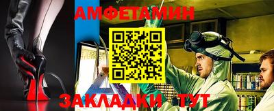 соль курить ск Коломна