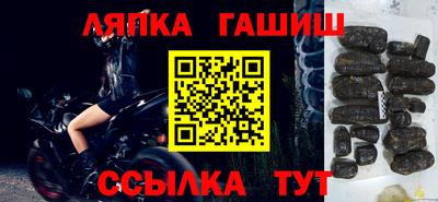 прущая мука Когалым