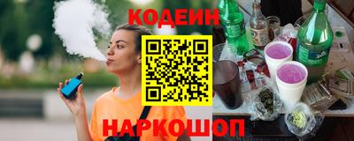 меф Ковров