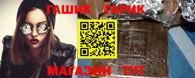 прущая мука Когалым