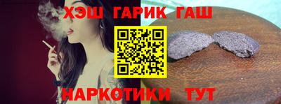меф Ковров