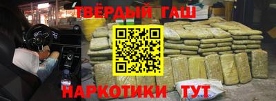 прущая мука Когалым
