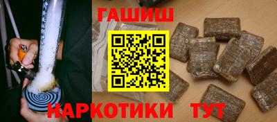 прущая мука Когалым